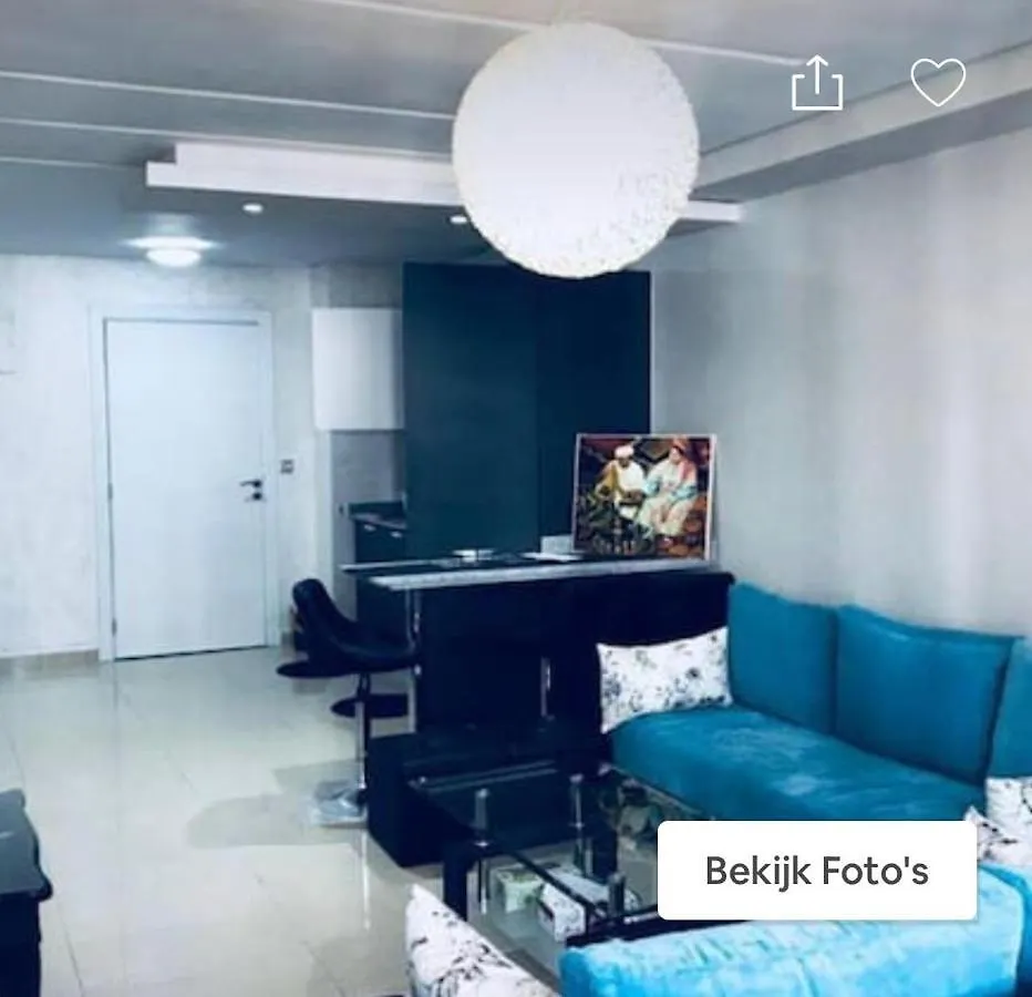 Islane Studio Lejlighed Agadir 0*,